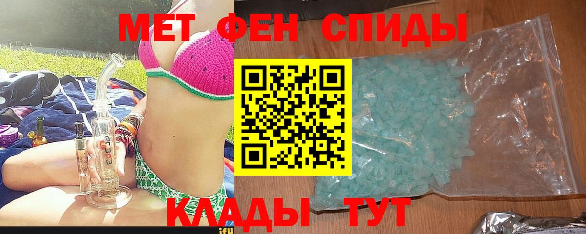 Коркино  АМФ  Вход с VPN  АМФ 98% 
