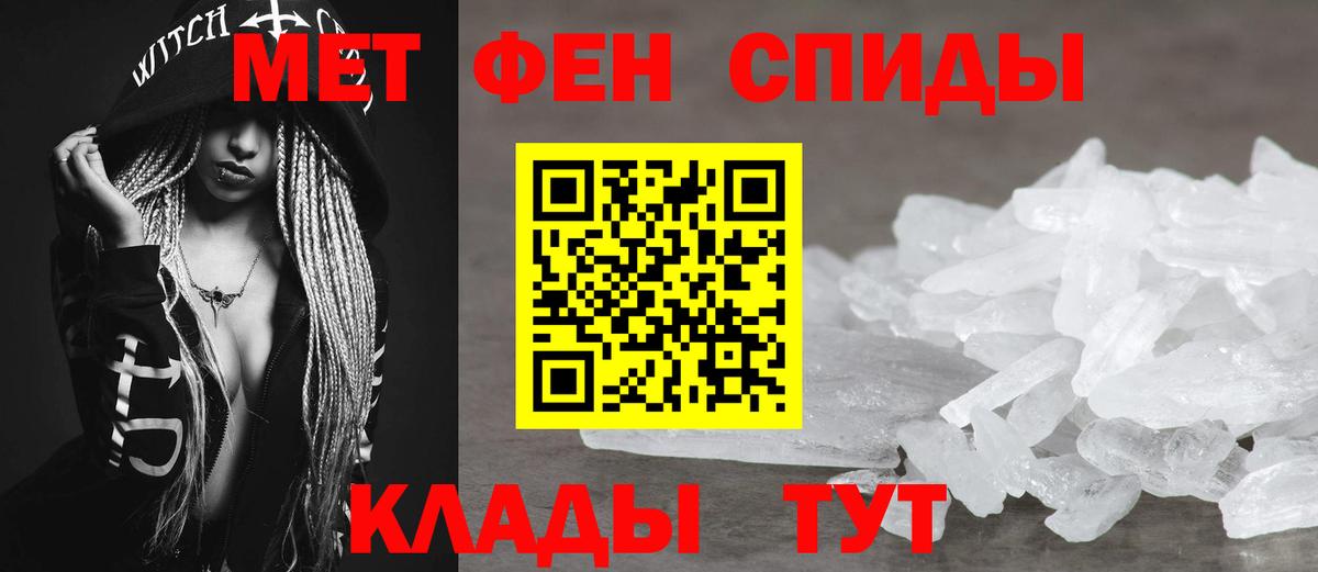 АМФ VHQ Коркино