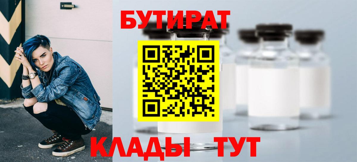 МДМА  Мефедрон  Коркино  COCAIN  Вход с VPN  Меф   Вейп ТГК  ГАШ  Конопля 