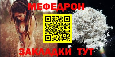 а пвп мука Коммунар