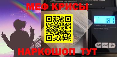 а пвп мука Коммунар