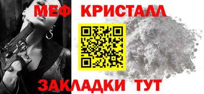 а пвп мука Коммунар