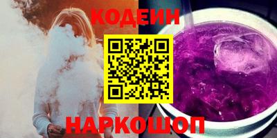 а пвп мука Коммунар