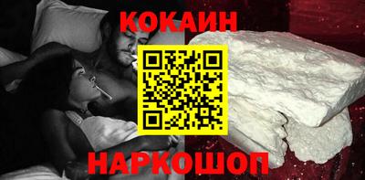 прущая мука Комсомольск-на-Амуре