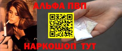 а пвп мука Коммунар