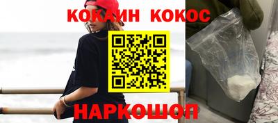 экстази Конаково