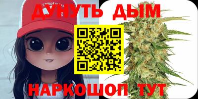 экстази Конаково