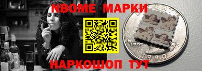 а пвп мука Коммунар