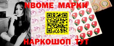 а пвп мука Коммунар