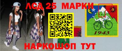 экстази Конаково