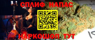 а пвп мука Коммунар