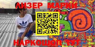 а пвп мука Коммунар