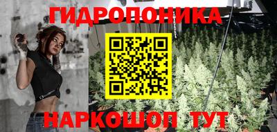 экстази Конаково