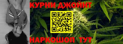 прущая мука Комсомольск-на-Амуре
