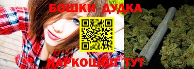 а пвп мука Коммунар