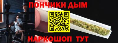 экстази Конаково