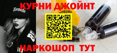 экстази Конаково