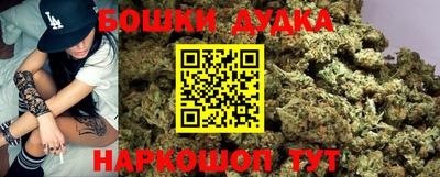 прущая мука Комсомольск-на-Амуре