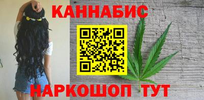 а пвп мука Коммунар