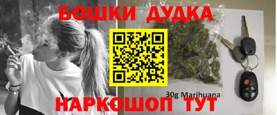 прущая мука Комсомольск-на-Амуре