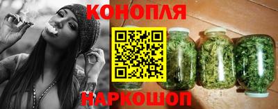 прущая мука Комсомольск-на-Амуре