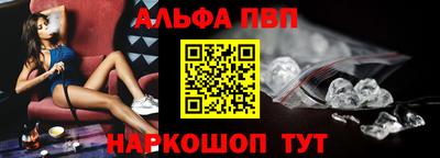 экстази Конаково