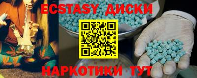 прущая мука Комсомольск-на-Амуре