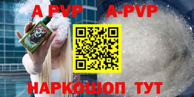 экстази Конаково