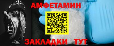 экстази Конаково