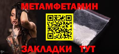 экстази Конаково