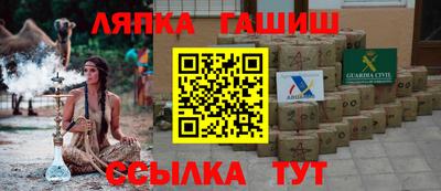 а пвп мука Коммунар