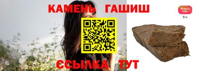 экстази Конаково