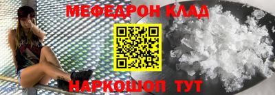 экстази Конаково