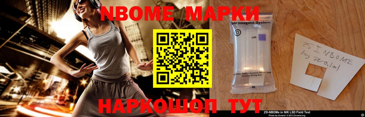 ЛСД экстази кислота  Вход с VPN  Лсд 25 экстази кислота  LSD-25 экстази  Коркино 